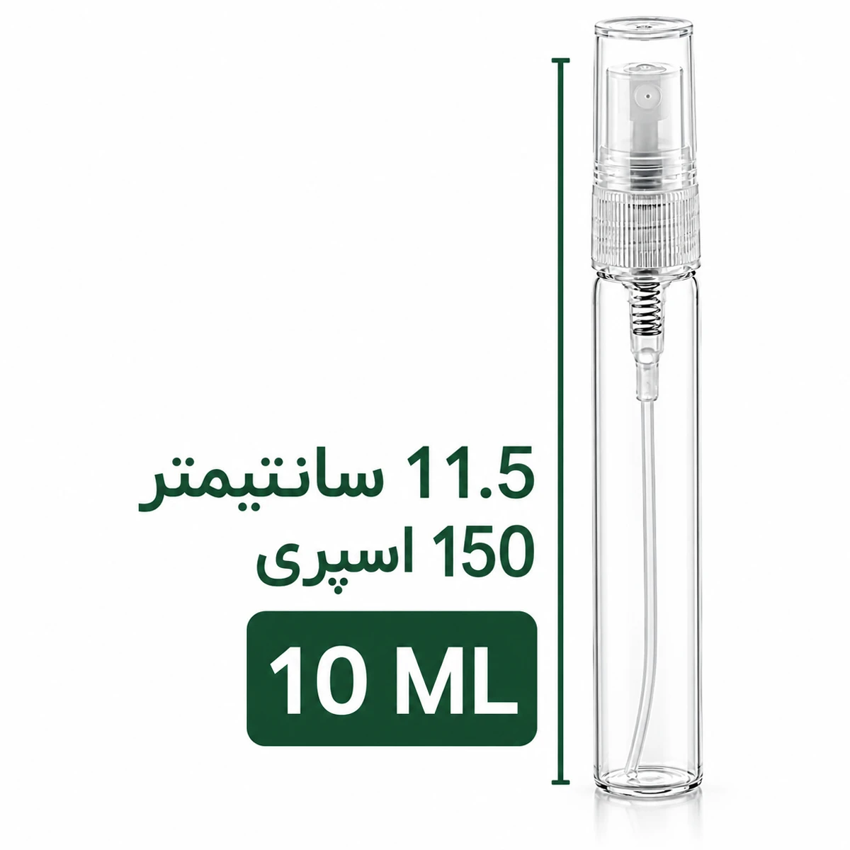 /sfaneroli/bootle/1200webp/viall-sample-10-ml.webp